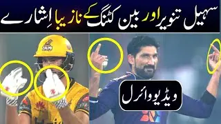 Sohail Tanvir and Ben Cutting fined for bad gestures during PSL 7