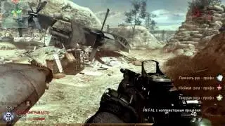 Modern Warfare 2 Multiplayer Review