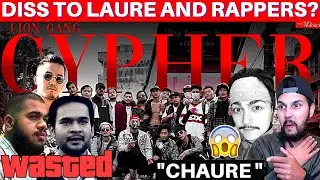 ОТКРЫТЫЙ ВЫЗОВ ЛАУРЕ НА БИТВУ! || ВПЕРВЫЕ реагирую на Liongang Cypher || Самый большой шифр Читвана