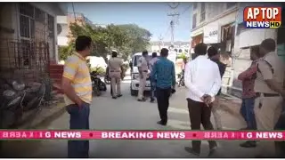 ప్రకాశం జిల్లా గిద్దలూరు పట్టణంలో దొంగలు బీభత్సం సృష్టించారు | AP TOP NEWS CHANNEL | ఏపీ టాప్ న్యూస్
