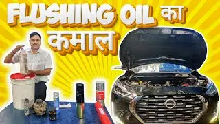 Flushing Oil ka Kamaal || Nissan Magnite || Service || Beware of False Information & Confusion.