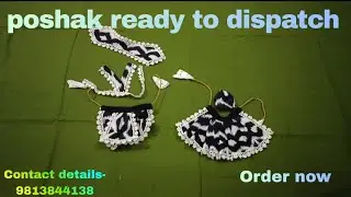 Poshak Ready for Dispatch | Quality Packing#PoshakBusiness #ReadyToShip #BulkOrders #Handcrafted 