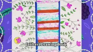 Beautiful Front Page Drawing for notebooks 📓 diary 📒 border design drawing 
