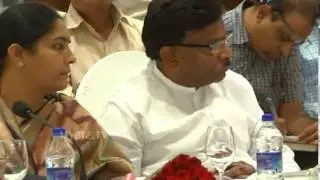 State Level Bankers Committee Meeting