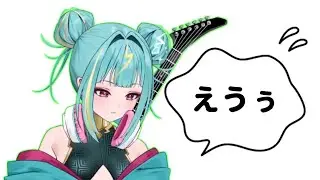 【Varium】えうぅ　えうぅ　えうぅ【音MAD】
