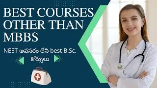 Top Bsc Courses after Inter Bi.P.C without NEET | High salary courses