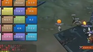 火法-25人HTOC小强阿努巴拉克99分细节实战攻略-联盟 #魔兽世界 #十字军的试炼 #巫妖王之怒 #魔兽世界 #游戏中的名场面