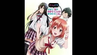 And as summer comes to an end, they draw closer『そして夏が終わり彼らは歩み寄る。』- Oregairu VN OST