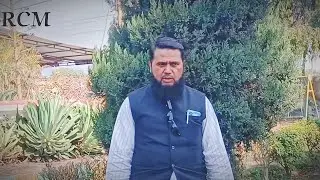 RCM leader