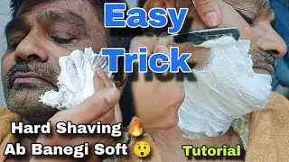 Hard Shaving Ko Soft Kaise Banaye 🪒 | Shaving Tutorial Hindi | Easy Trick 🔥 | Nar Singh | SazimStyle