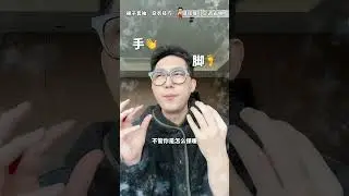 救大命了！本北方人来南方学到的保暖技巧... #冬季必备 #保暖 #南方人北方人 #降温了大家注意保暖