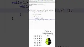 Day 12 || Pattern Programming 12 || Java || Zoho Pattern Programming ||  2-D Array || Star Pattern