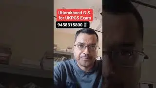 Online offline UKPCS coaching classes Uttarakhand General Studies for UKPSC #ukpcs #ukpsc