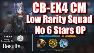 Arknights CB-EX4 Challenge Mode Low Rarity Squad No Rope/Cliffheart Strategy