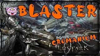 Artillerist (Blaster) Chromanium Guardian Raid Lost Ark Gameplay