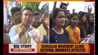 Assam: Traffic comes to a grinding halt as AASU calls statewide 1-hour NH blockade