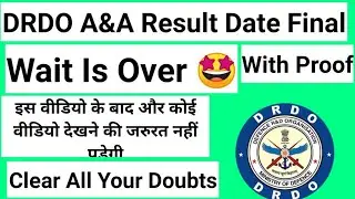 DRDO CEPTAM 09 A&A Result 2019 - 2020 || DRDO A&A Cut Off 2019 - 2020 | SKILL TEST | DRDO A&A RESULT