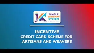 Credit Card Scheme for Artisans and Weavers (Incentive)