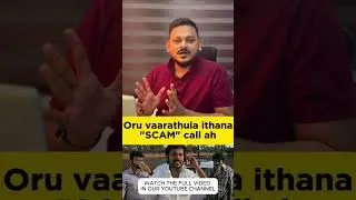 Scam call panni Fake parcel anupnen nu solranga🫨  #shorts #scamcalls