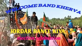 welcome band kherva 22/12/2021 election celebration at_katashwan