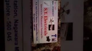 SY Electrical and plumbing works.