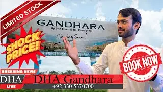 DHA Gandhara Phase‑9 | Pre‑Launch File Rates for 1‑Kanal Plots (2025 Update) WITH HUMAYUN NOOR