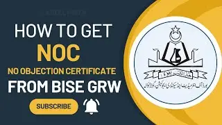 How to get Board Migration NOC from Bise GRW | No Objection Certificate | Gujranwala Board | NOC