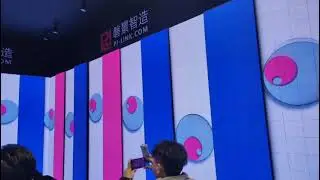 2024ISLE in Shenzhen