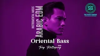 Oriental Bass - Track 4  [ HABIBI DROP DANCE ]
