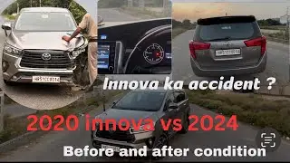 कैसी है innova की built quality? Innova का accident..| 2020 vs 2024 | Rohit Nagar