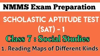 NMMS Exam Preparation | SAT-1 | Class 7 Social Studies-1 | Bit Bank |Multiple Choice Questions(MCQs)
