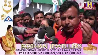 Demonstration of Dalit organizations under the banner of Dalit Shosh Mukti Manch