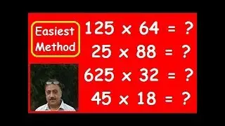 Multiplication with 5, 25, 125, 625 and 75 - Math shortcut tricks