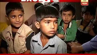 EXCLUSIVE: मदरसा...सरकारी अनुदान लाटण्याचं मिशन!