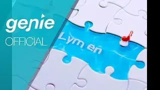 Lym en - Rush (Feat. OLNL & Khundi Panda) (Lyric Video)
