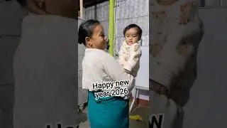 Happy new year 2026 #bodo #happnewyear2026 #nanditakeparivar