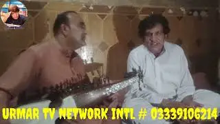 Singer zaman khaIil se mulaqat  urma tv network intl #03339106214 by jamaltaj