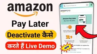 Amazon pay later close account | How to close amazon pay later account | 100% Working tips