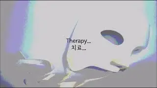 All Time Low - Therapy [한국어 가사/해석/자막/lyrics]