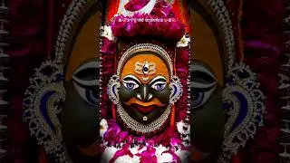 Mahadev status video 💫 bholenath status ☘️ mahakal status#mahadev #shorts#viral#shiv#bholenath#trend