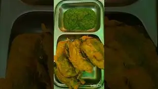 poi ki pakaudi | poi ki pakaudi kaise banate hai | poi ki pakaudi banane ka tarika| poi pata pakaudi