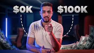 كيف تصل الى 100.000 دولار