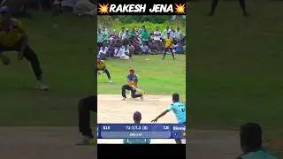 RAKESH JENA 50*💥🏏#cricketvani #tendingshorts #virapshorts #cricket #tenishball #odisaturnament