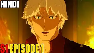 Netflix Made An Anime Out Of The Most Goated Game !! | Devil May Cry Season 1 Episode 1 In Hindi
