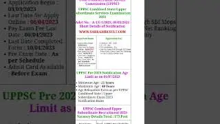 UP PCS PRE APPLICATION FORM DATE EXTENDED//UP PCS #educationwithvini #uppcs #pcs