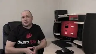 Урок 2. Цифровое видео