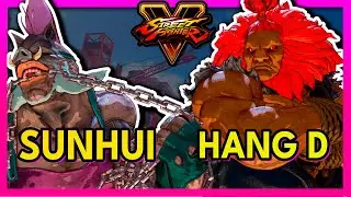 SFV 🥊 Sunhui (BIRDIE) VS Hang D (AKUMA) 🥊 スト5  🥊 SF5 🥊 Street Fighter 5
