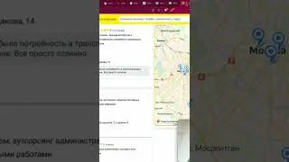 CRM Google Sheets - ЦРМ в Google Таблицы и сбор базы с сайтов WhatsApp рассылка