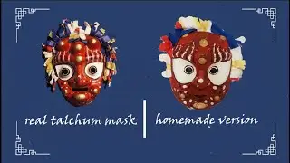 [K-Community Challenge] Talchum Practice(?) #5 Bulgaria Dara | Making of the Talchum Mask