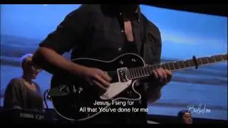 Kristene Di Marco - This Is Amazing Grace (Bethel Music Worship)